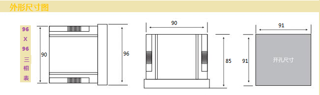 WT630D尺寸.png