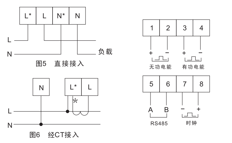 610DL接线图.PNG