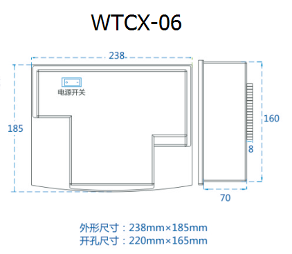 WTCX-05-06尺寸.PNG